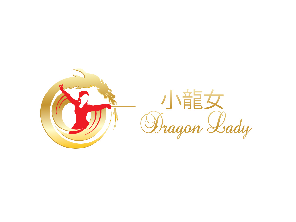 Logo Design by Wonderful design for this project | Design #11084435