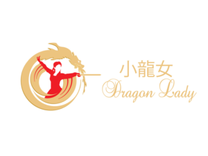 Logo Design by Wonderful design for this project | Design: #11085053