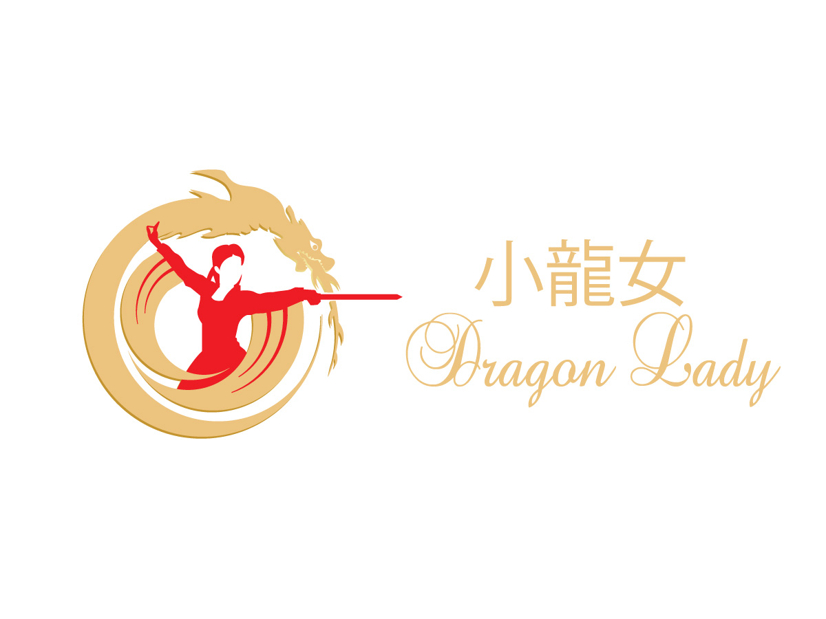 Logo Design by Wonderful design for this project | Design #11085054