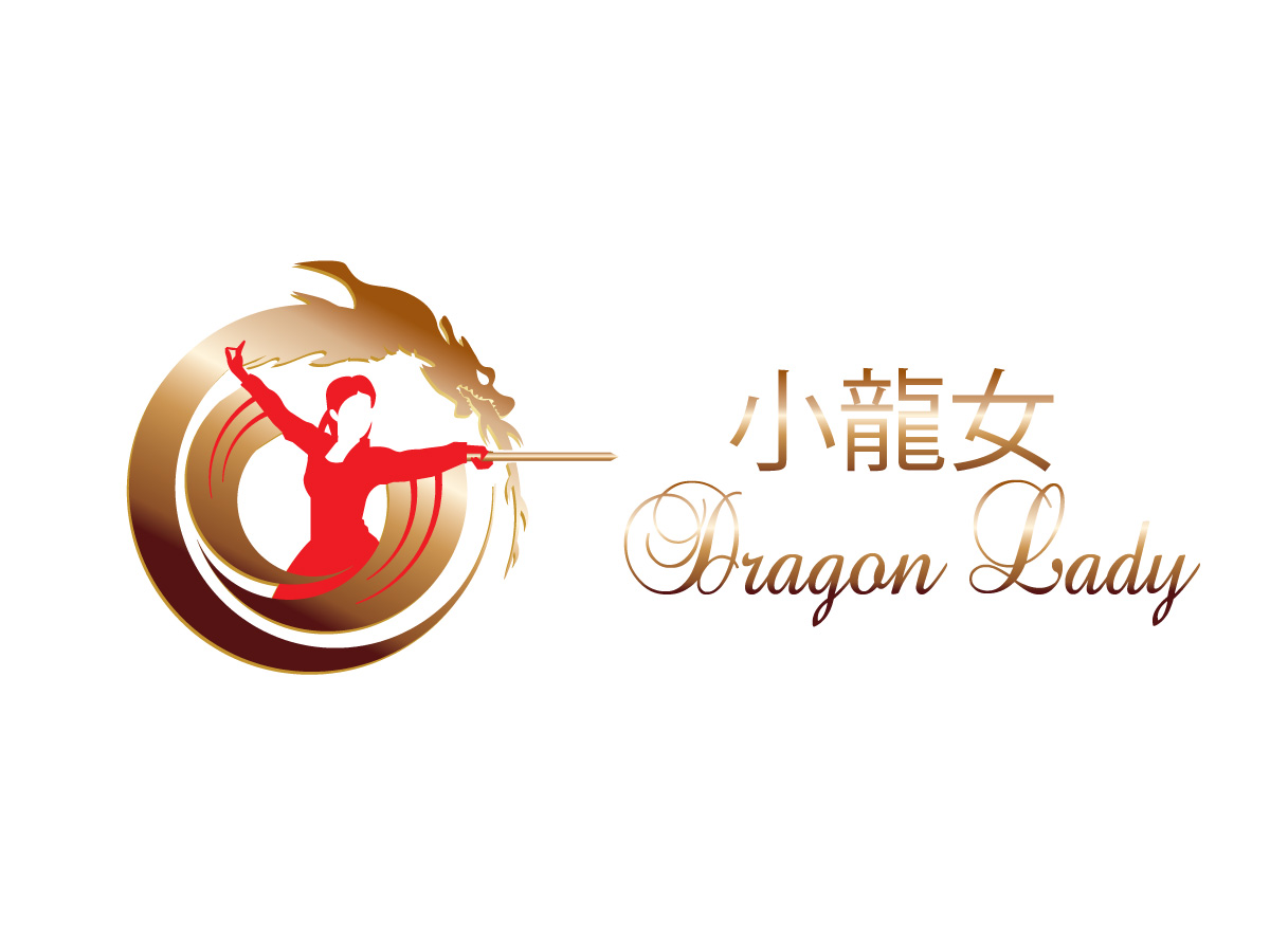 Logo Design by Wonderful design for this project | Design #11085446