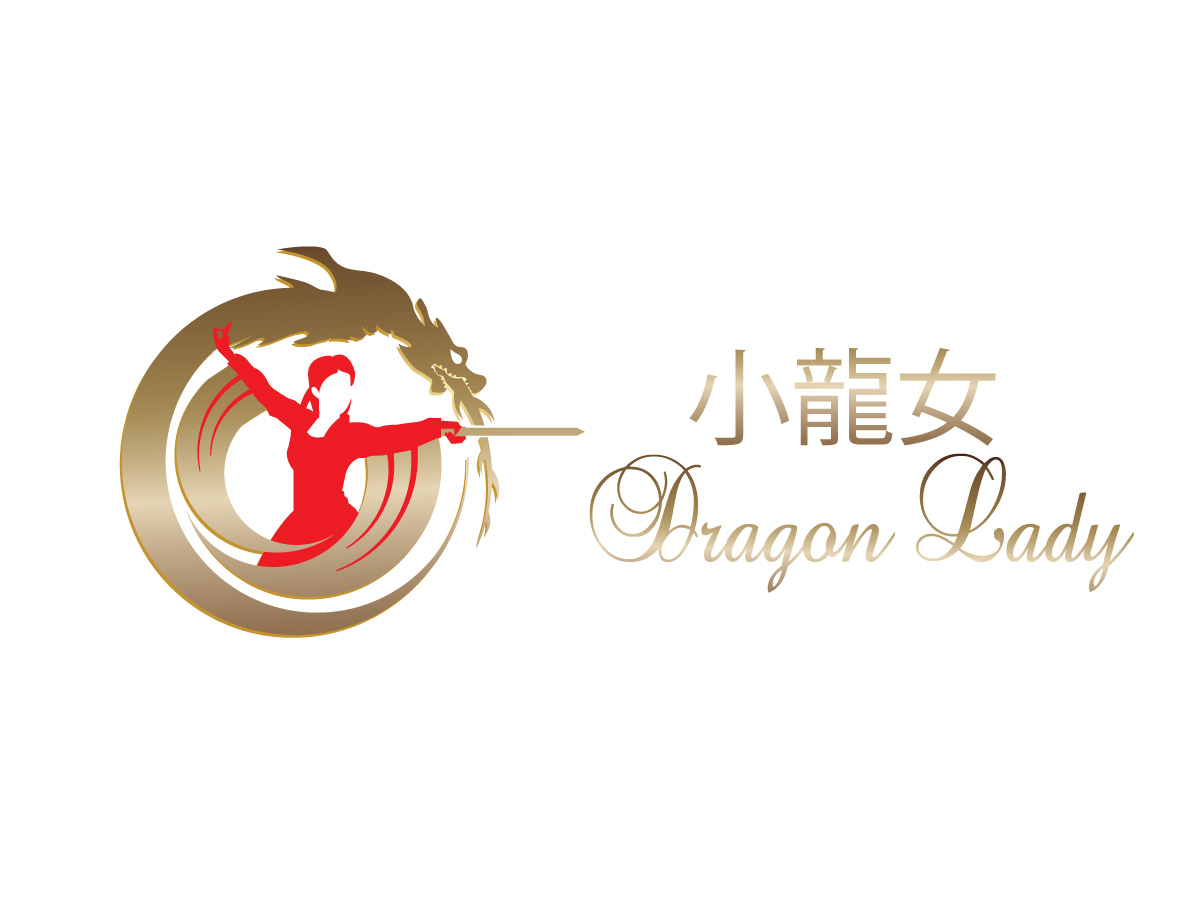 Logo Design by Wonderful design for this project | Design #11109223