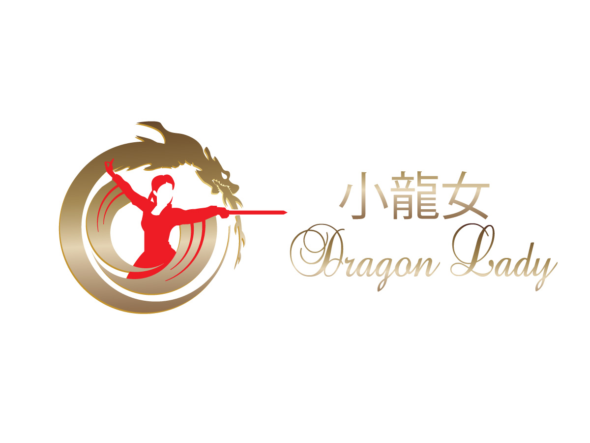 Logo Design by Wonderful design for this project | Design #11109224