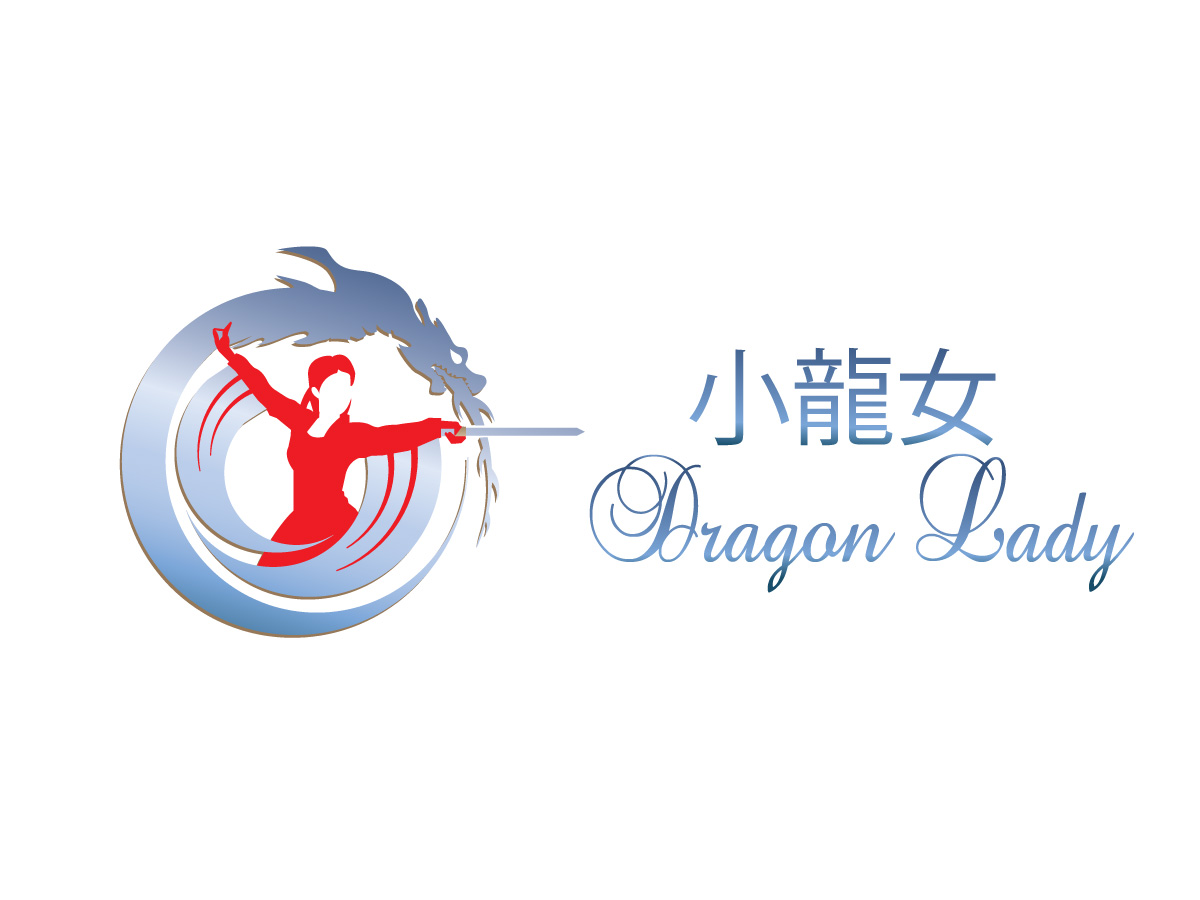 Logo Design by Wonderful design for this project | Design #11109325