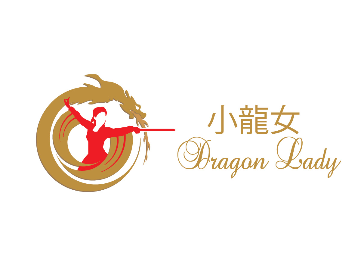 Logo Design by Wonderful design for this project | Design #11109428