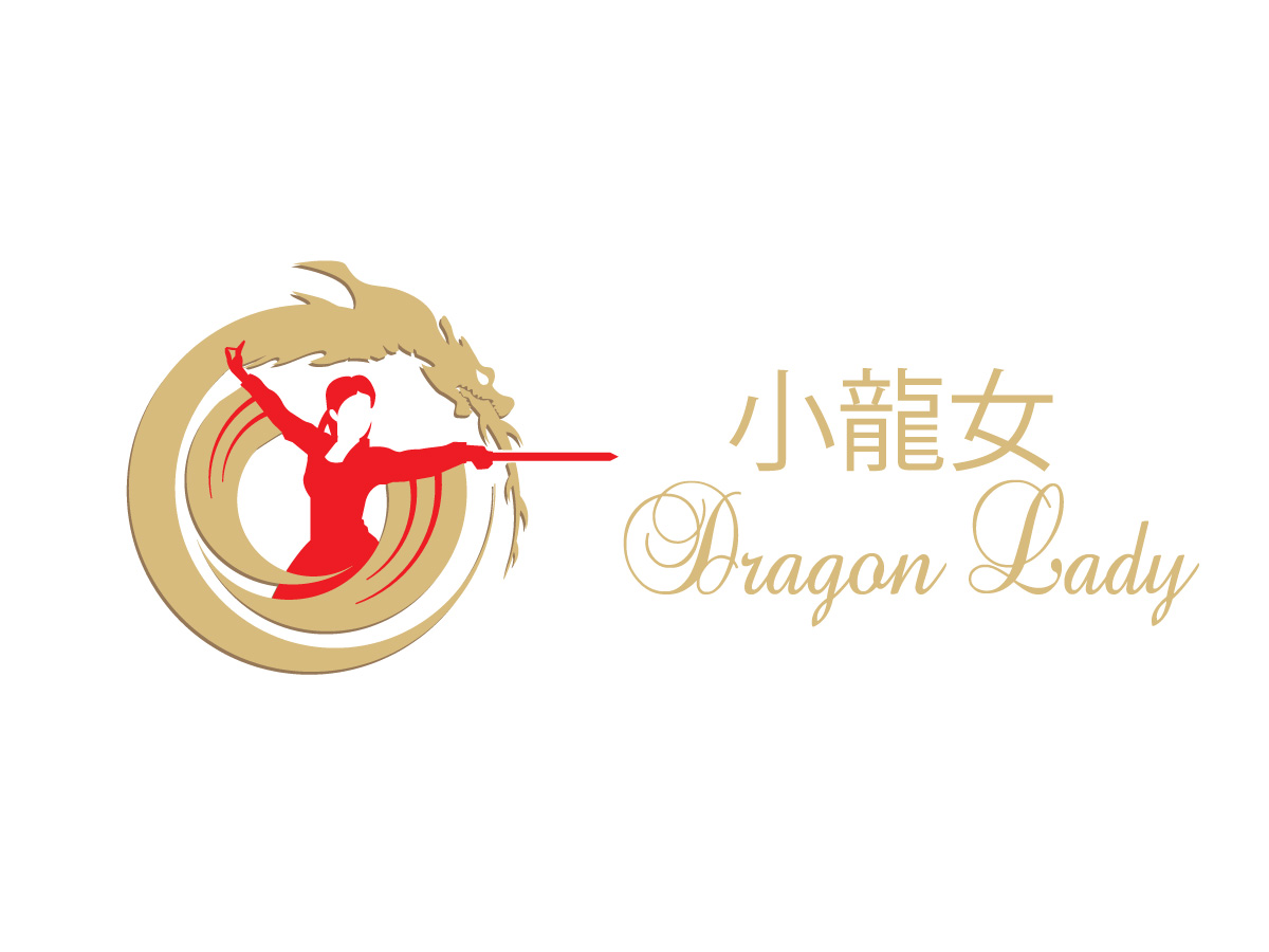 Logo Design by Wonderful design for this project | Design #11109429