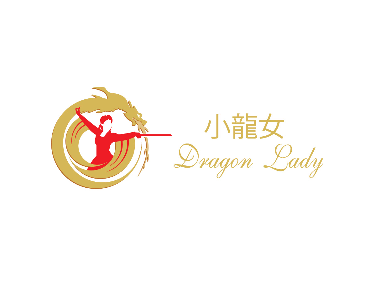 Logo Design by Wonderful design for this project | Design #11132509