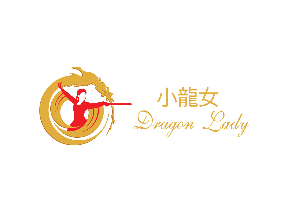 Logo Design by Wonderful design for this project | Design #11132514