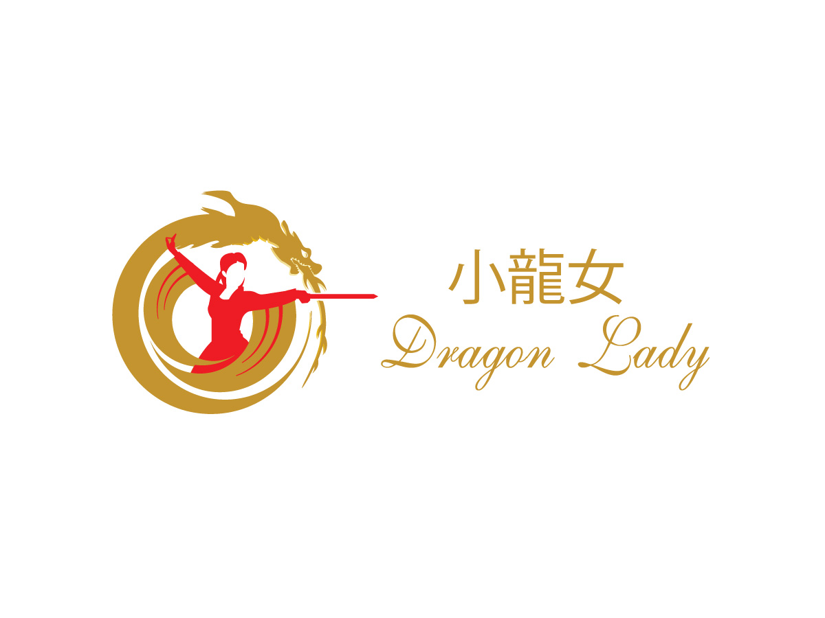 Logo Design by Wonderful design for this project | Design #11156484