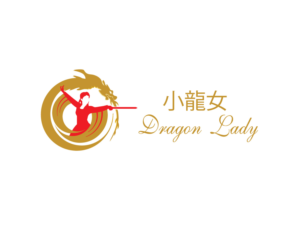 Logo Design by Wonderful design for this project | Design: #11156484