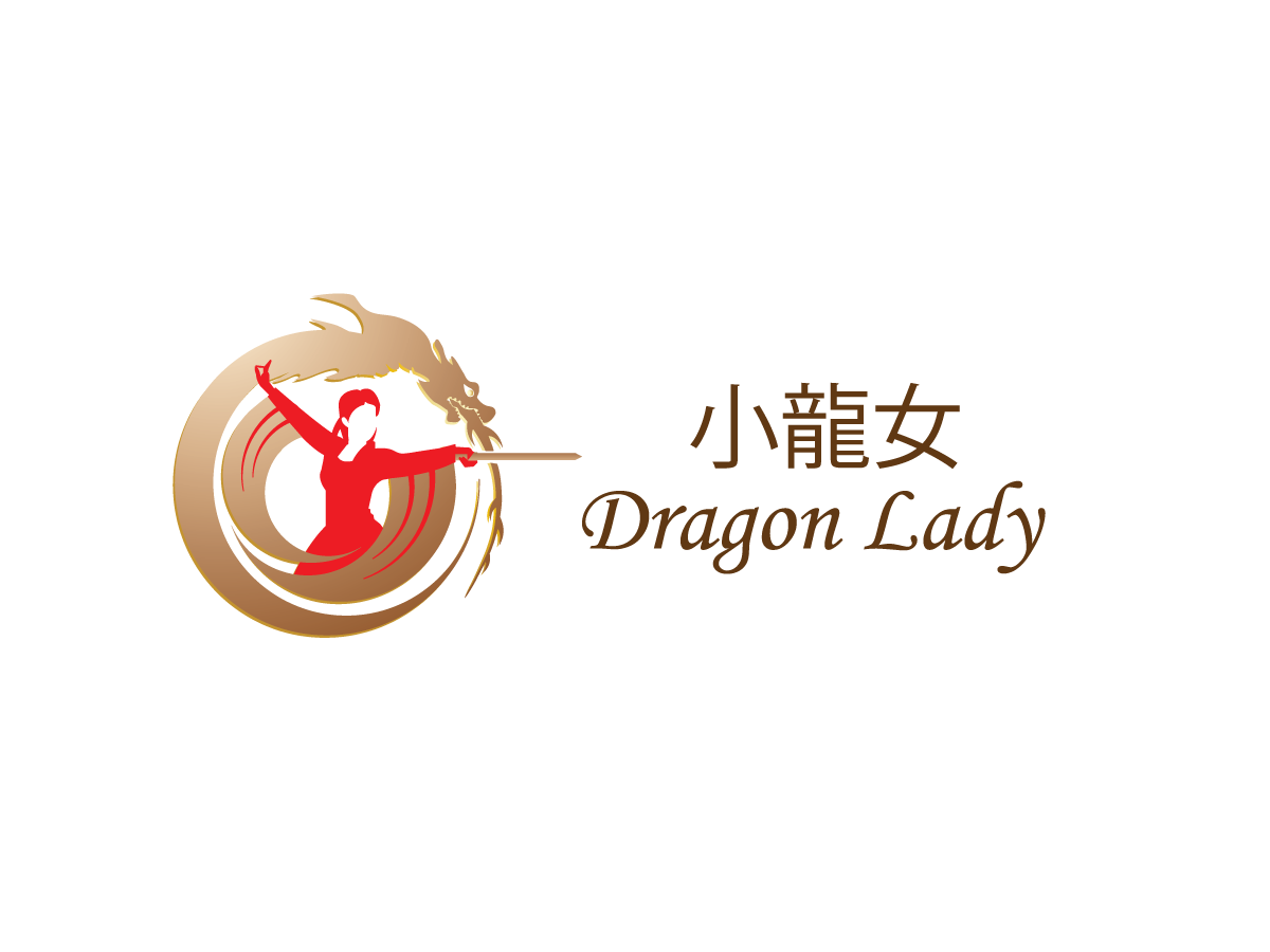 Logo Design by Wonderful design for this project | Design #11167931