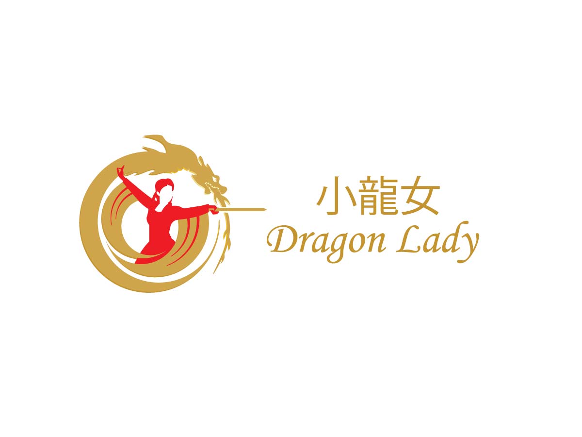 Logo Design by Wonderful design for this project | Design #11168370