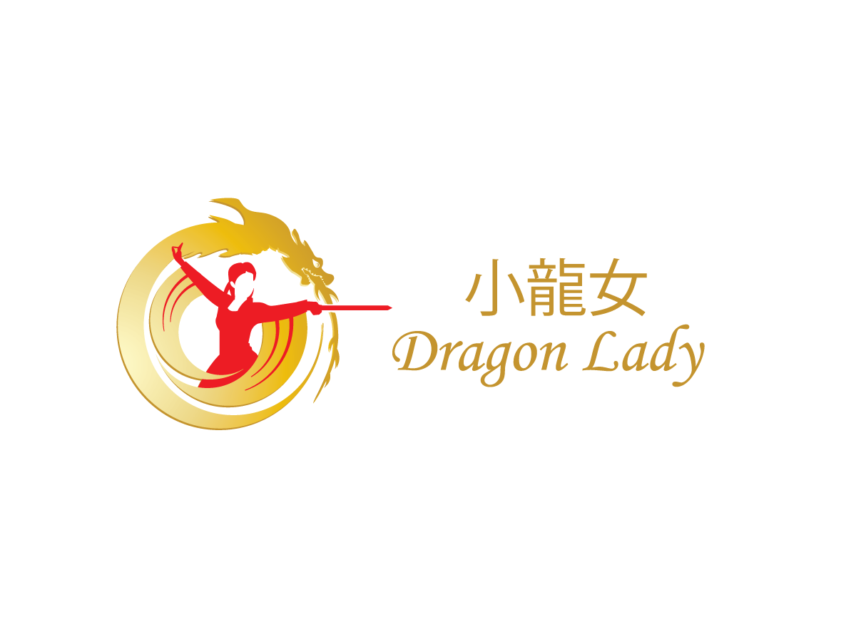 Logo Design by Wonderful design for this project | Design #11168708