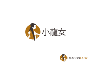 Logo Design by alexis alemán for this project | Design #10878889
