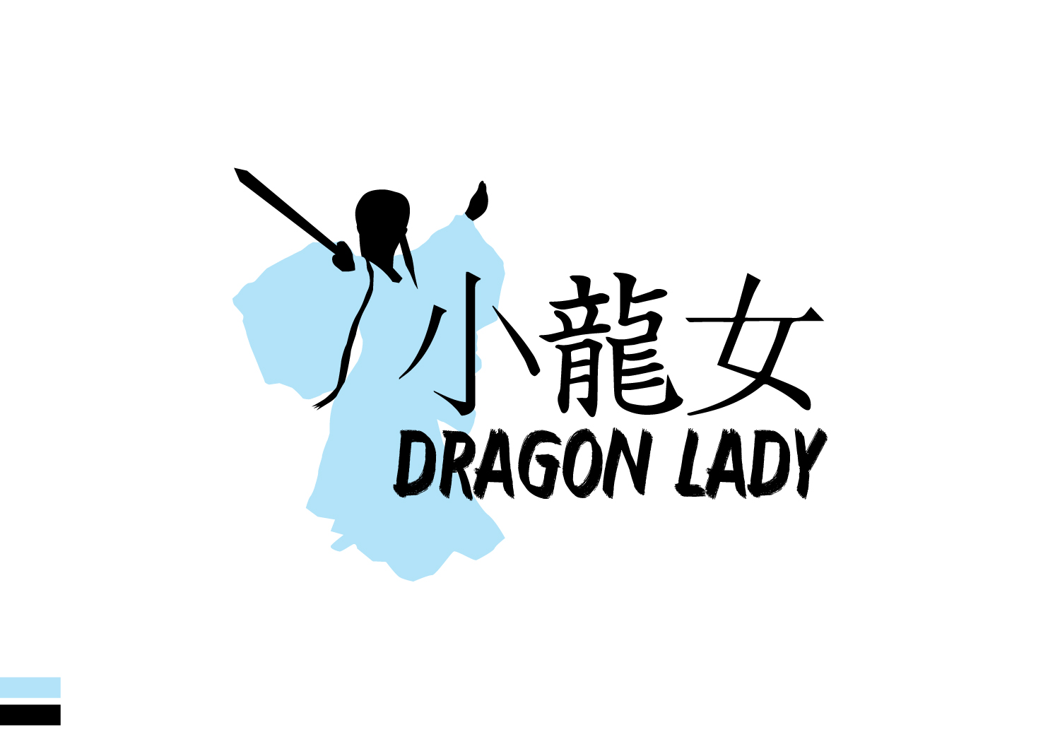 Diseño de Logo por Impressive Sol para este proyecto | Diseño #10840030