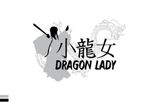 Logo Design by Impressive Sol for this project | Design #10965674
