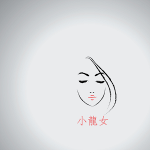 Logo Design by kool aid