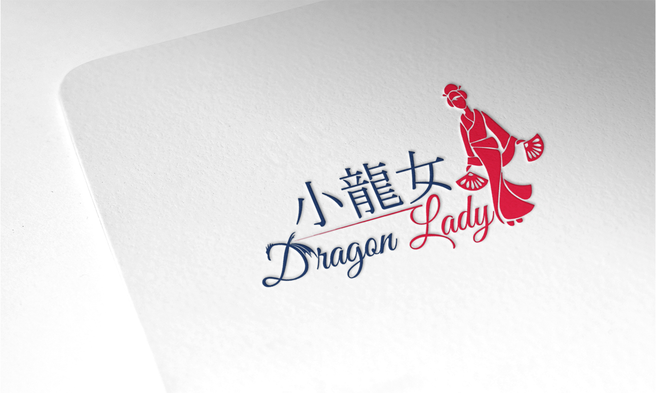 Logo Design by emaxlk for this project | Design #10858446