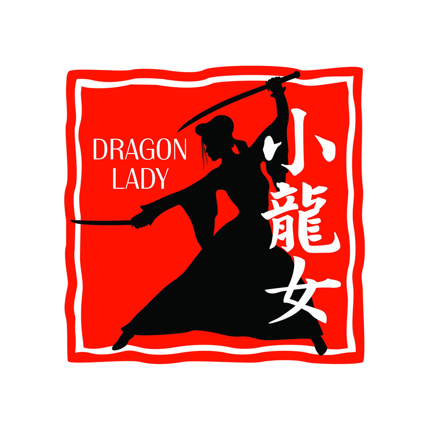 Design de Logo par Taiki Design pour ce projet | Design #10866311