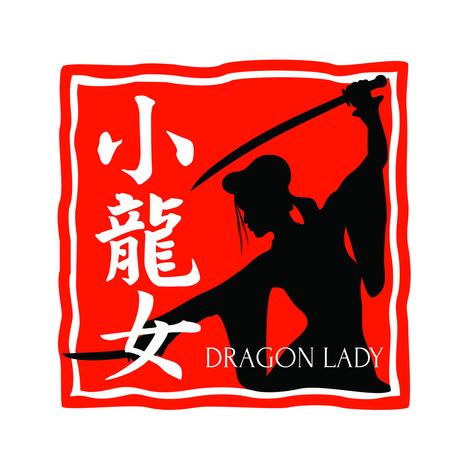 Logo Design by Taiki Design for this project | Design #10866332