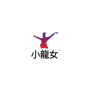 Logo Design by anshuman1995 for this project | Design #10822033