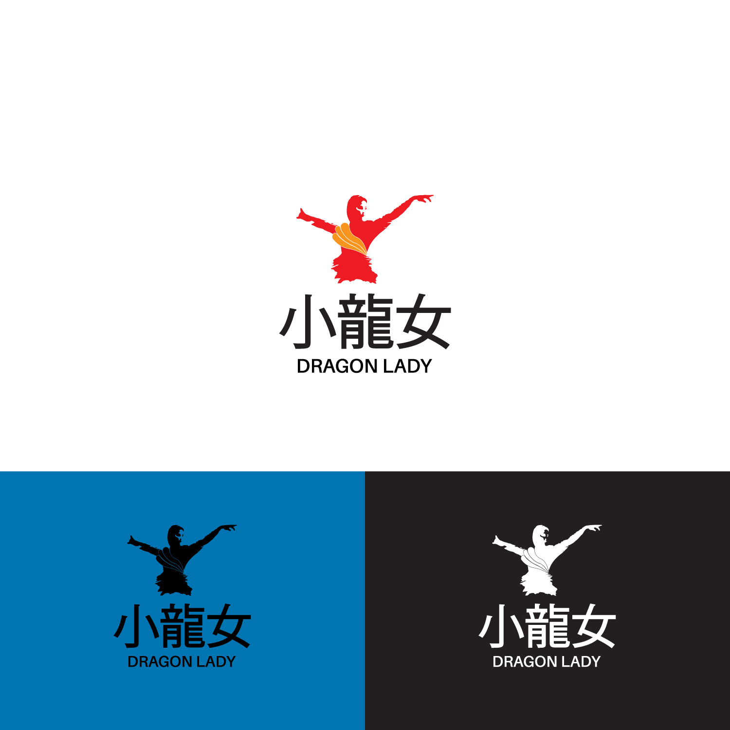 Diseño de Logo por anshuman1995 para este proyecto | Diseño #10877397