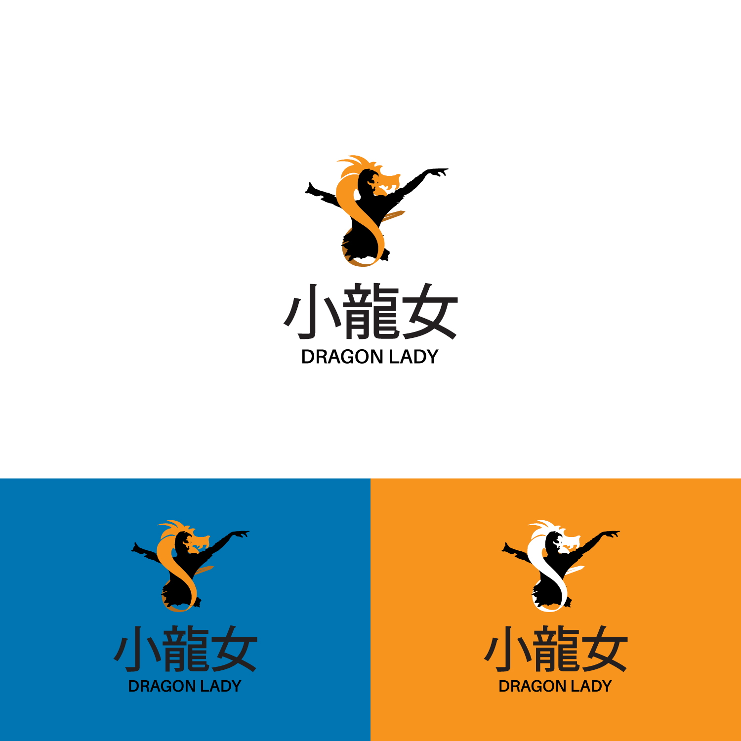 Diseño de Logo por anshuman1995 para este proyecto | Diseño #10964074