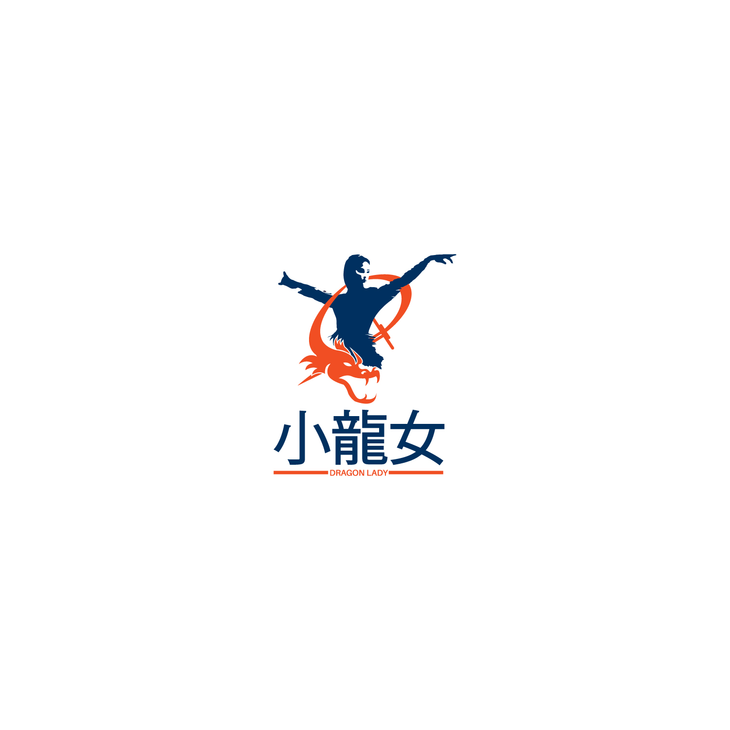 Logo Design by anshuman1995 for this project | Design #10971311