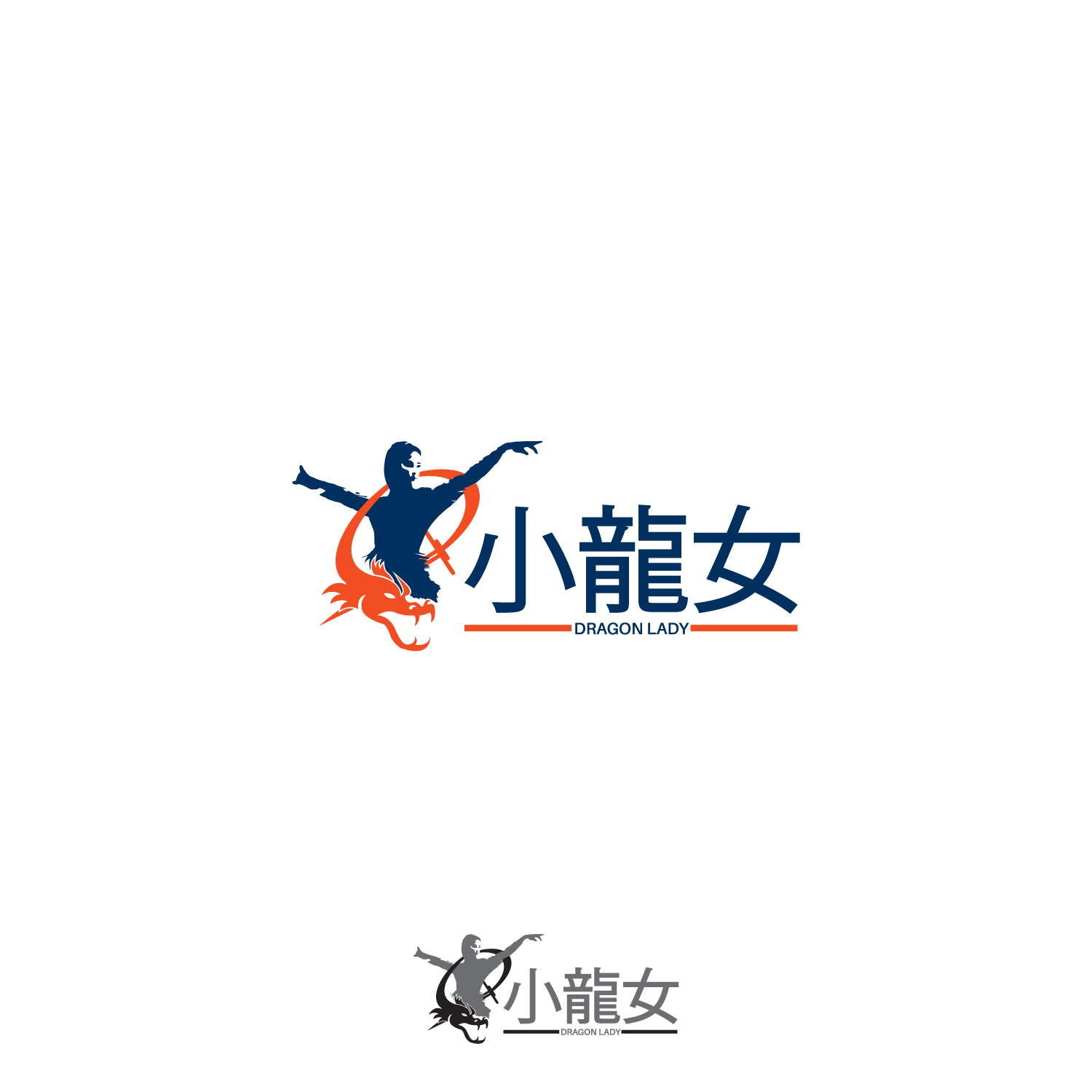 Logo Design by anshuman1995 for this project | Design #10971346