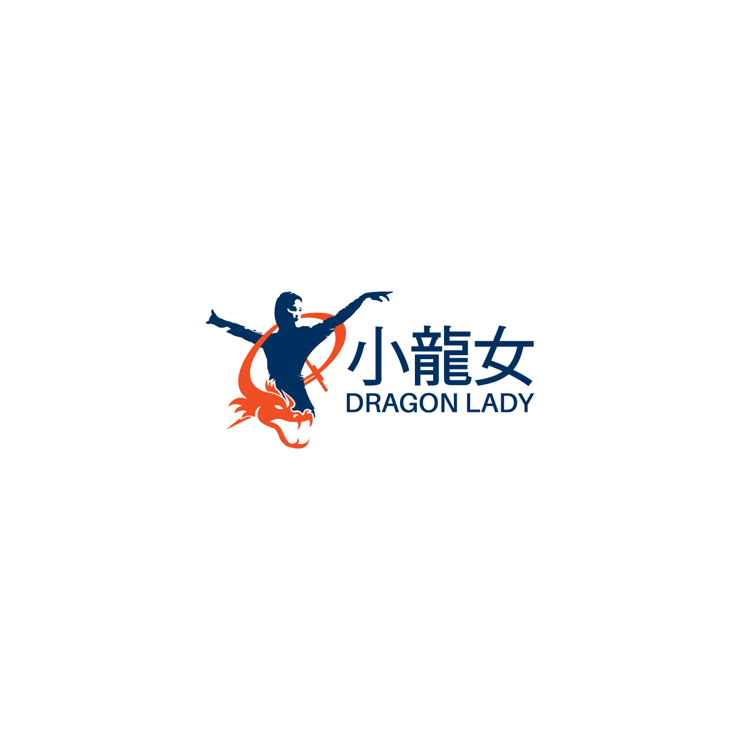 Logo Design by anshuman1995 for this project | Design #10971929