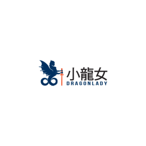 Logo Design by anshuman1995 for this project | Design: #10980484