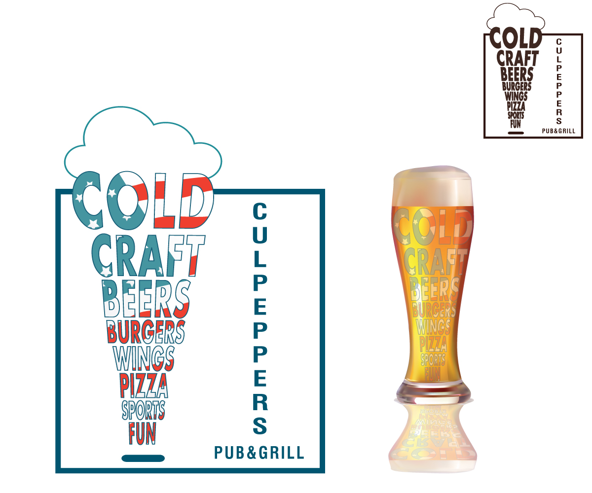 Logo Design by OnlineDesign for Culpeppers Pub & Grill  | Design #11100403