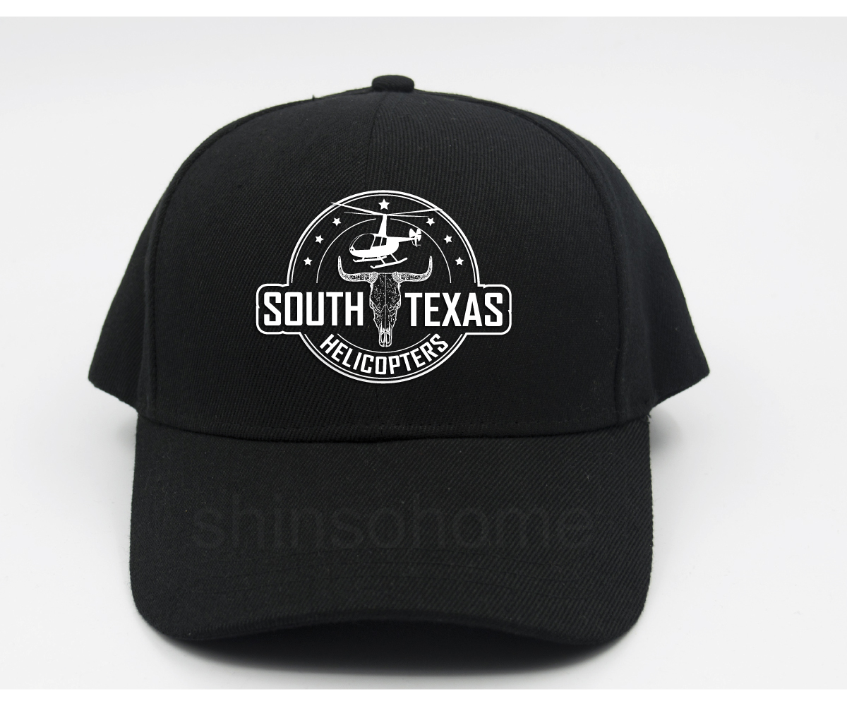 Design de Logo par NEX pour South Texas Helicopters  | Design #10856251