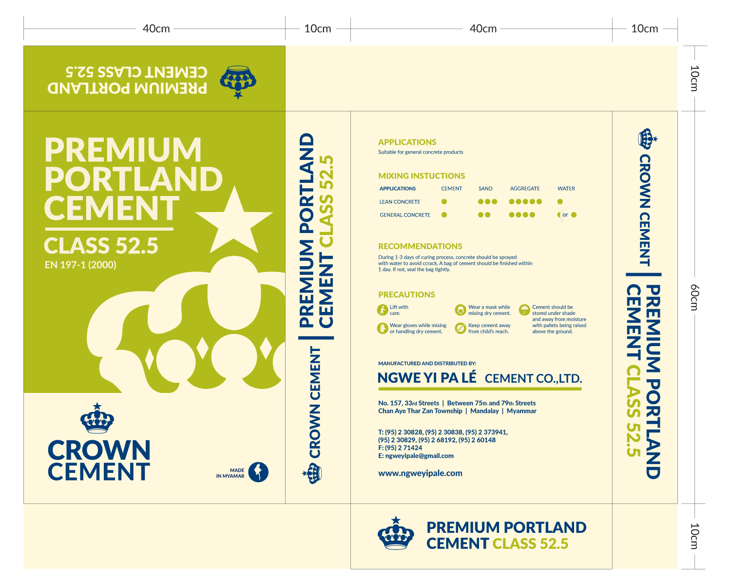 Verpackungs-Design von  maria.design für dieses Projekt | Design #11436697