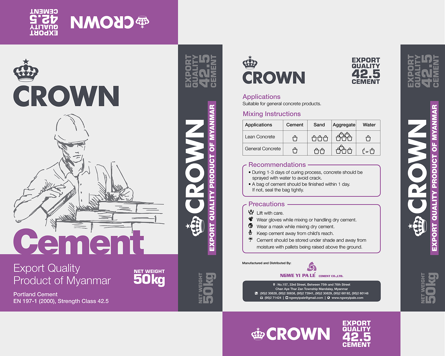 Packaging Design by Xclusive Designers for this project | Design #11419942