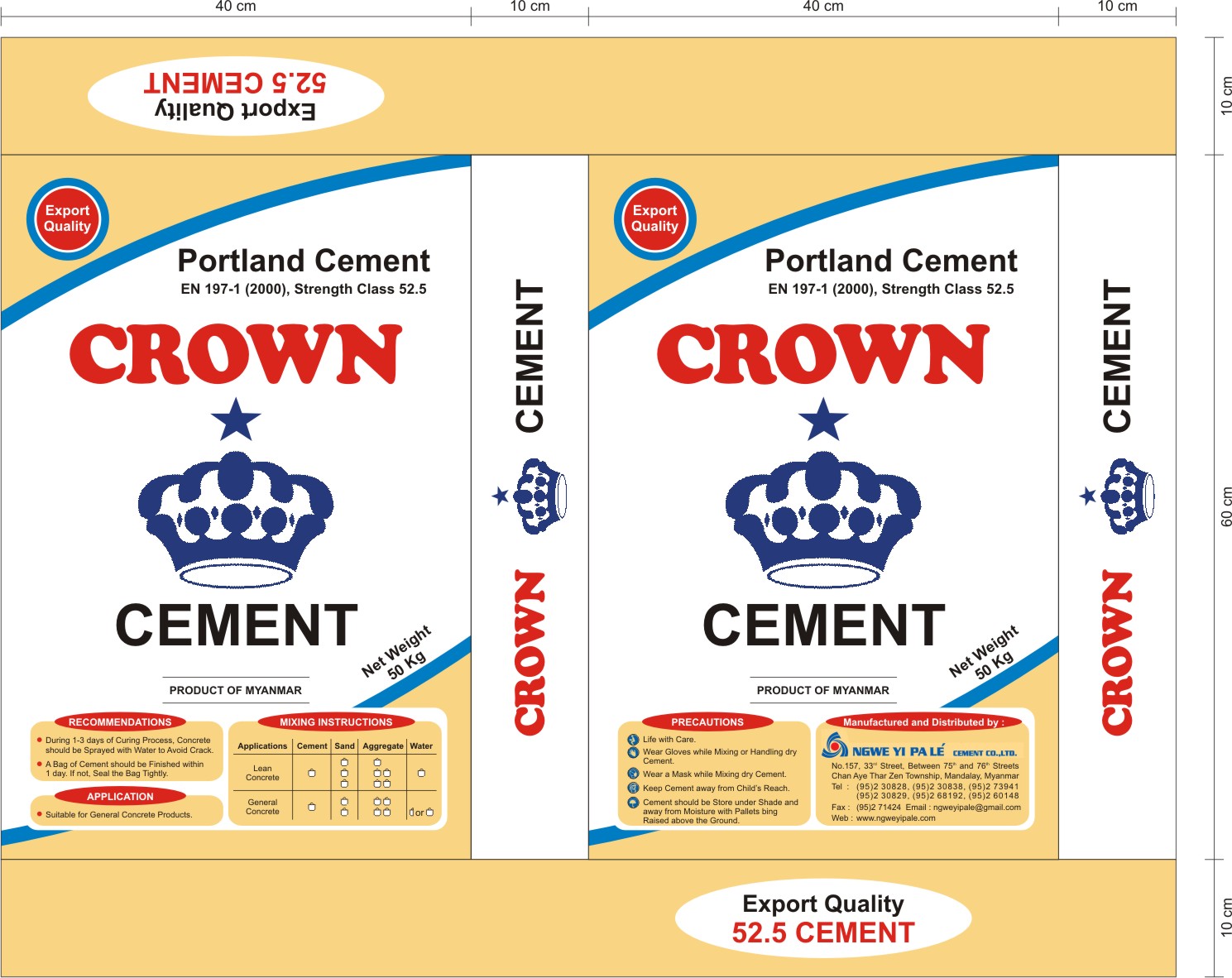 Packaging Design by raajesh for this project | Design #11483662