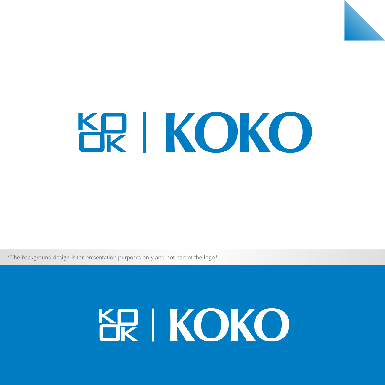 Logo Design by RICKY.T for KOKO furniture and Trading Pte Ltd | Design #10926975