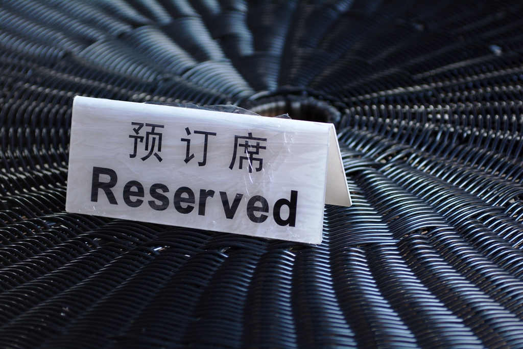 Photography by linear8303 for DesignCrowd (Community Contests) | Design #10882500