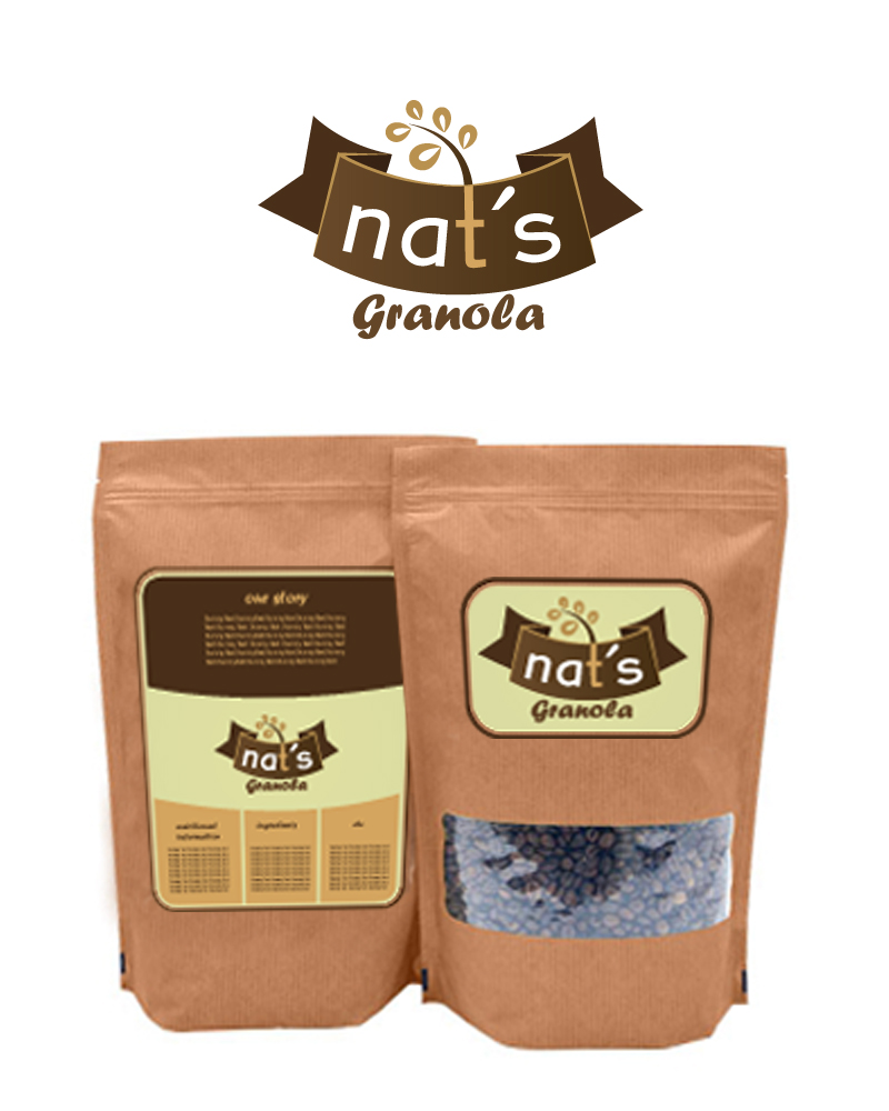 Label Design by kavish for this project | Design #10986555