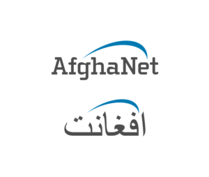 Logo Design by ronyakiz for this project | Design: #10988603