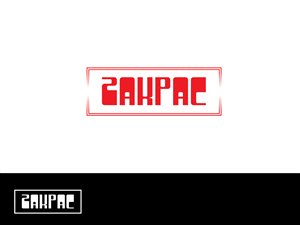 Logo Design by Anuja Kanani for this project | Design: #2334900