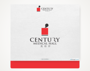 Logo Design by Savana for this project | Design: #10904408