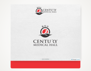 Logo Design by Savana for this project | Design: #10904413