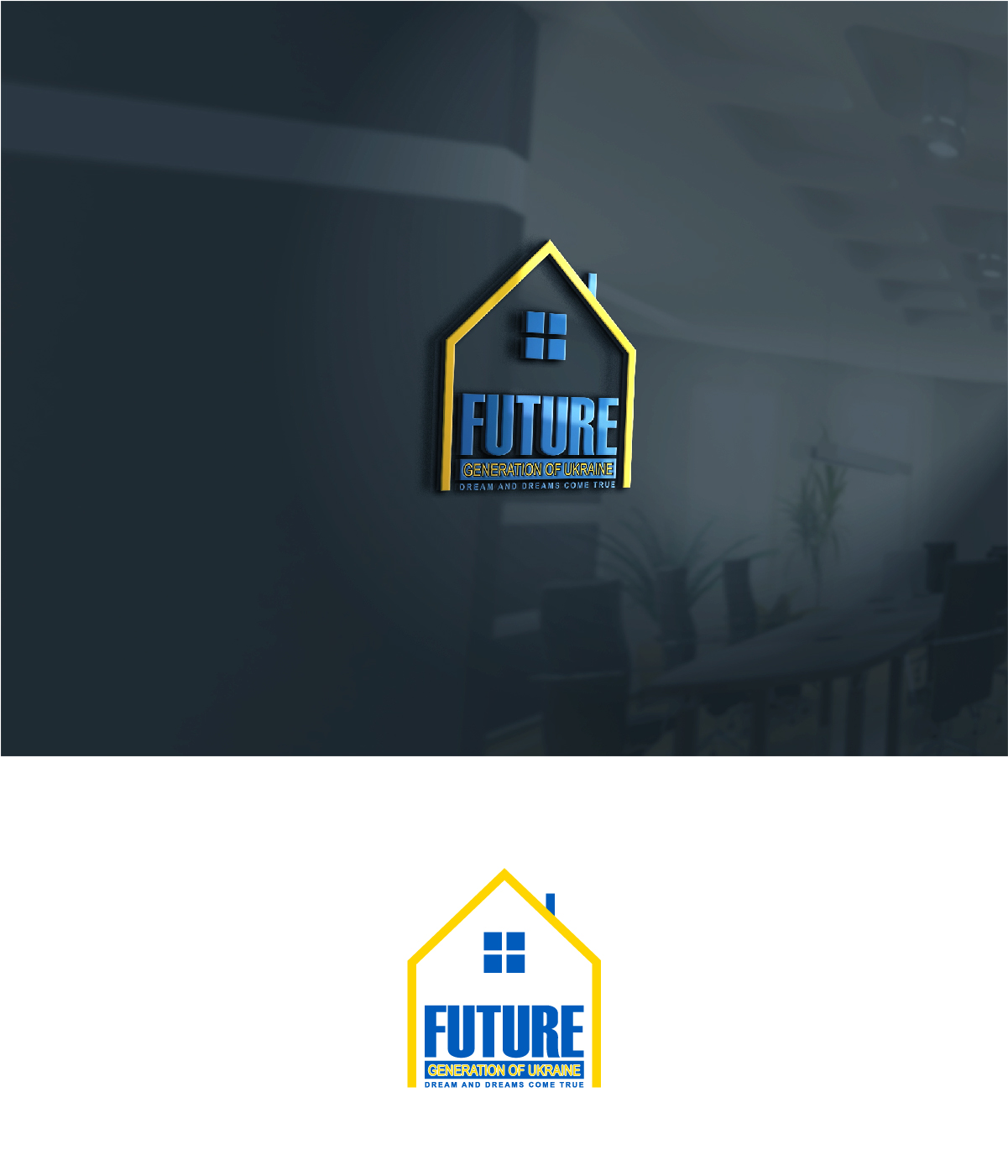 Logo-Design von 3Guys für dieses Projekt | Design #11056774