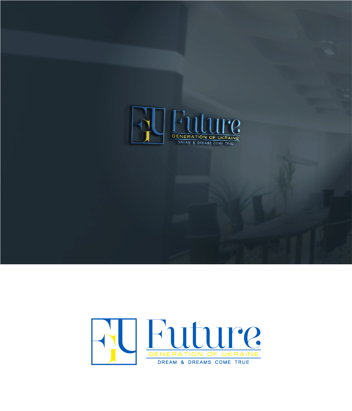 Logo-Design von 3Guys für dieses Projekt | Design #11056775