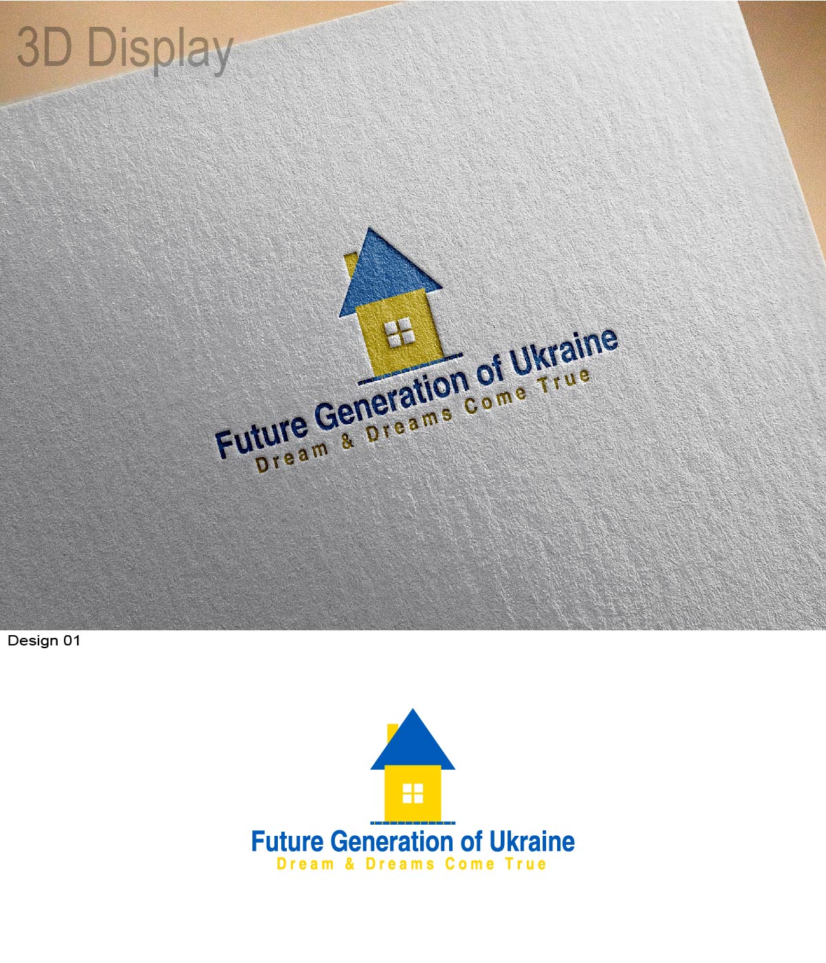 Logo Design by 3Guys for this project | Design #11056776