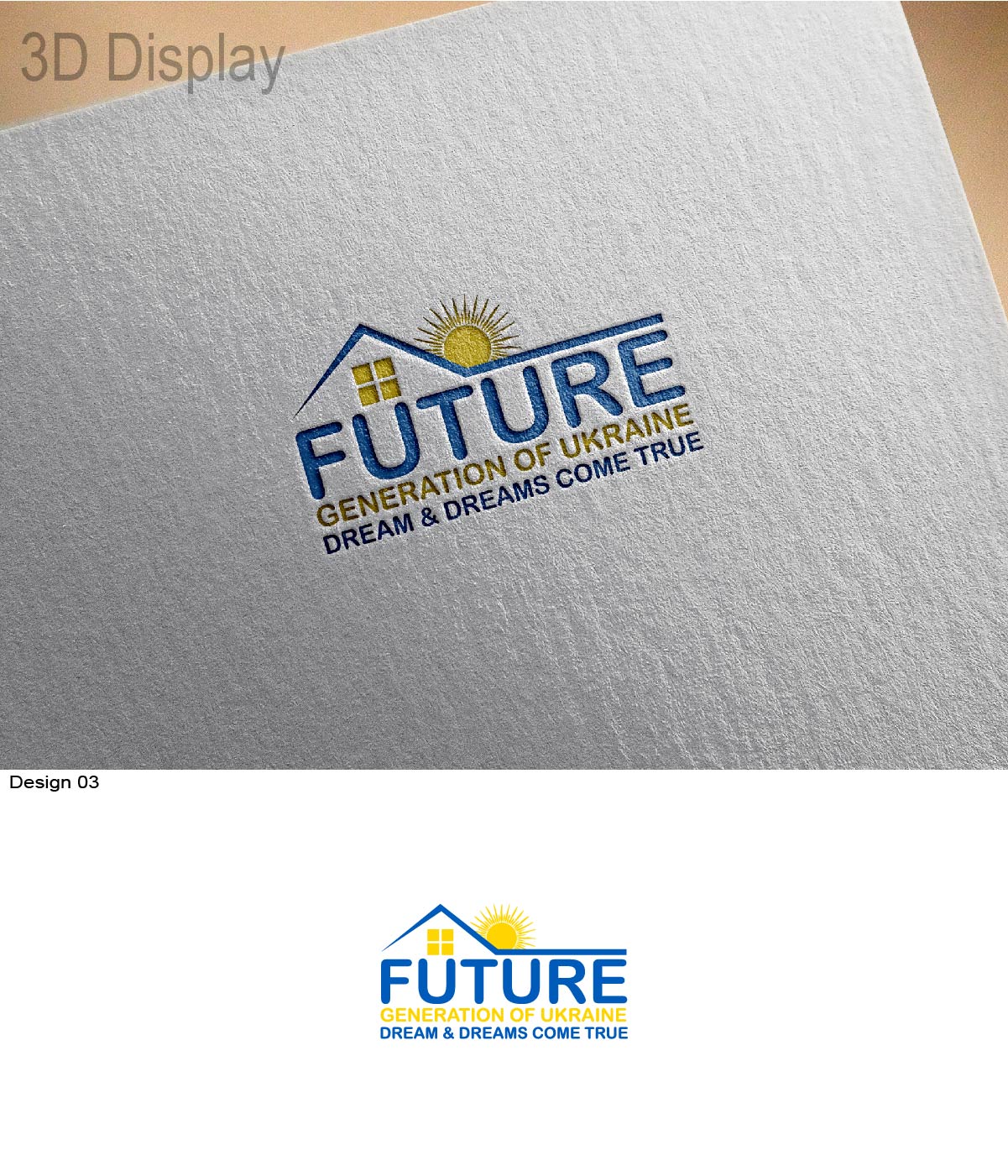 Logo-Design von 3Guys für dieses Projekt | Design #11056778