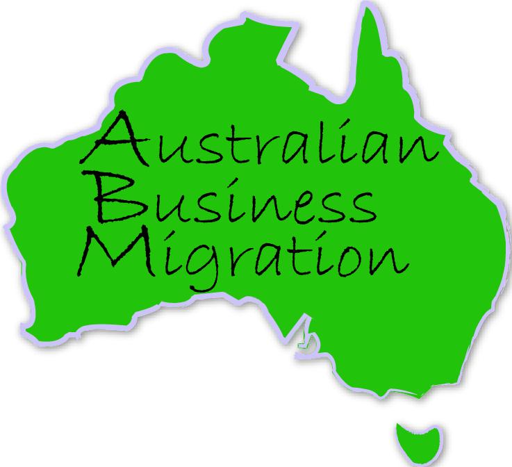 Logo Design by alisha boyles for Australian Business Migration | Design #21106
