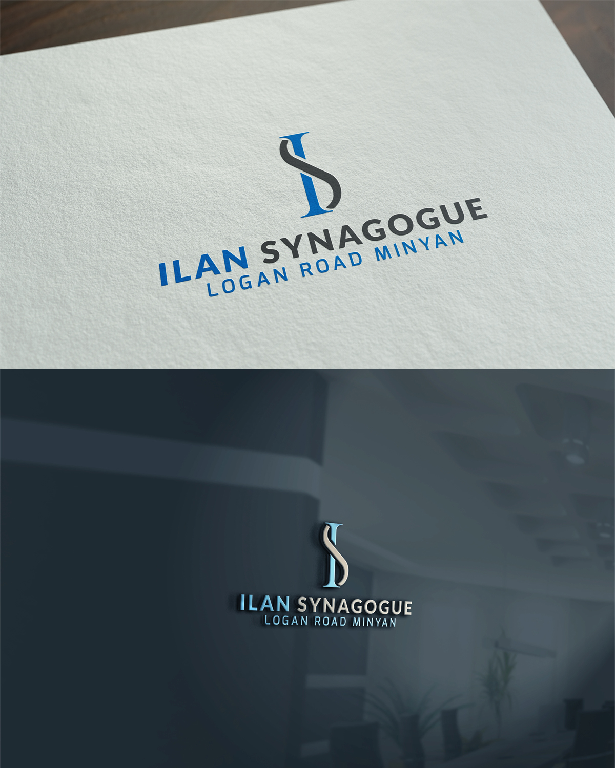 Logo-Design von yoossefMaroc für dieses Projekt | Design #10969934