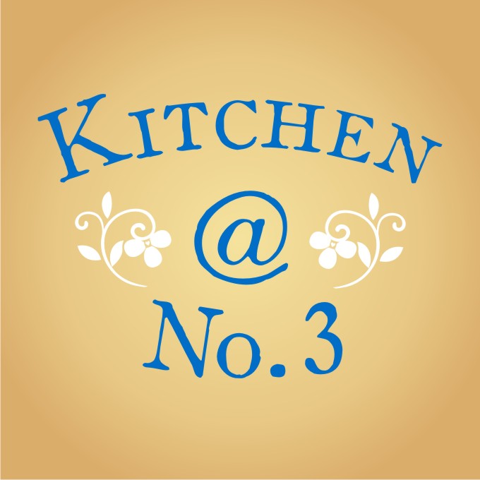 Logo Design by E Design for this project | Design #473865