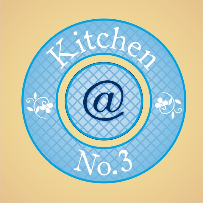 Logo-Design von E Design für dieses Projekt | Design #473867